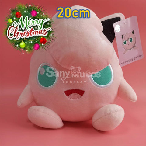 【In Stock】Game Pokemon Cosplay Doll Props Jigglypuff Prop