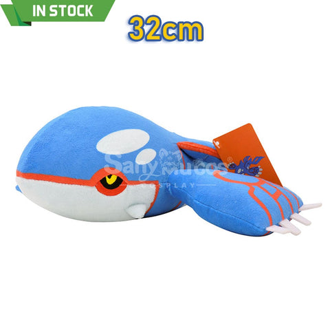 【In Stock】Game Pokemon Cosplay Doll Props Kyogre Prop