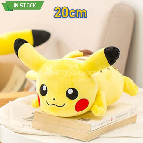 【In Stock】Game Pokemon Cosplay Doll Props Lying Pikachu Prop