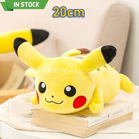 【In Stock】Game Pokemon Cosplay Doll Props Lying Pikachu Prop