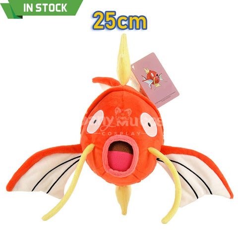 【In Stock】Game Pokemon Cosplay Doll Props Magikarp Prop