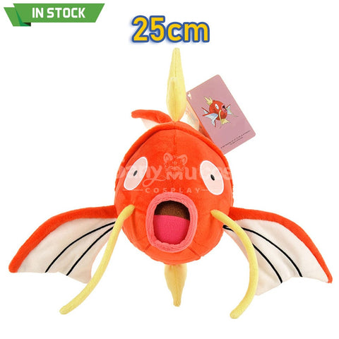 【In Stock】Game Pokemon Cosplay Doll Props Magikarp Prop