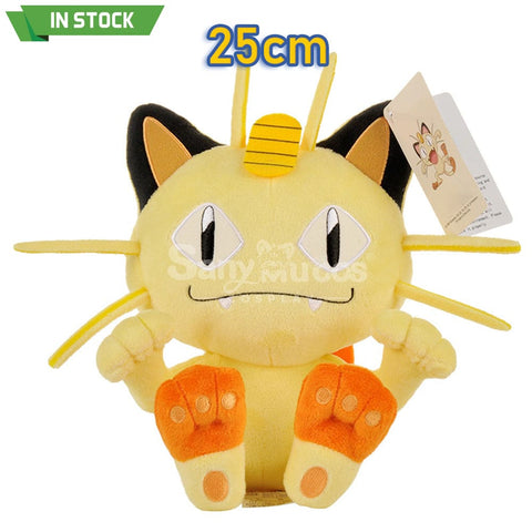 【In Stock】Game Pokemon Cosplay Doll Props Meowth Prop