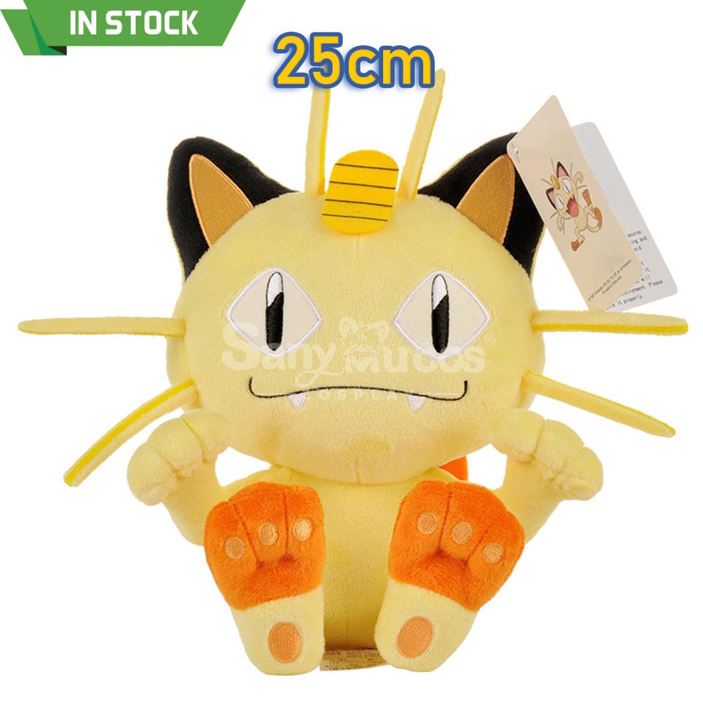 【In Stock】Game Pokemon Cosplay Doll Props Meowth Prop