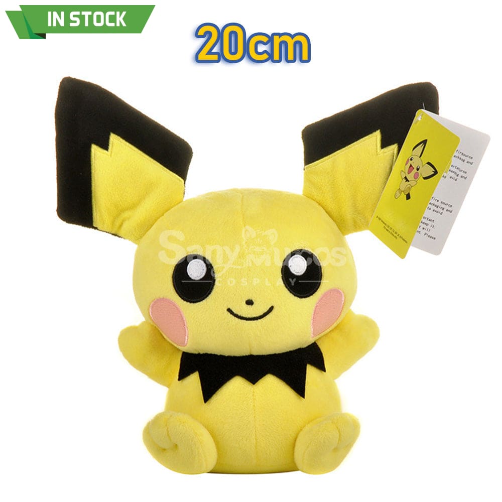 【In Stock】Game Pokemon Cosplay Doll Props Pichu Prop