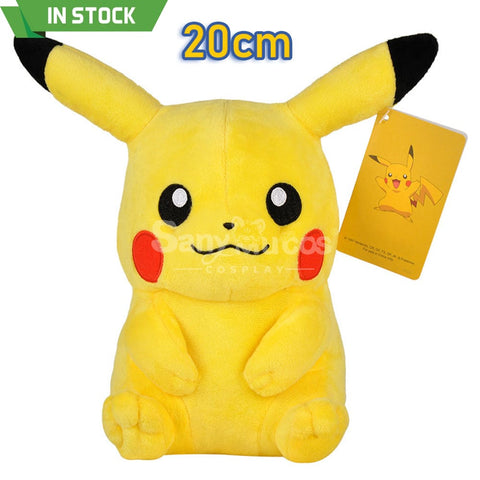 【In Stock】Game Pokemon Cosplay Doll Props Sitting Pikachu Prop