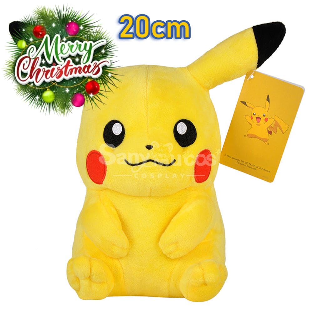 【In Stock】Game Pokemon Cosplay Doll Props Sitting Pikachu Prop