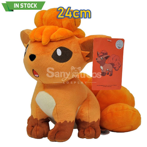 【In Stock】Game Pokemon Cosplay Doll Props Vulpix Prop