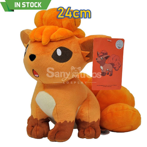 【In Stock】Game Pokemon Cosplay Doll Props Vulpix Prop