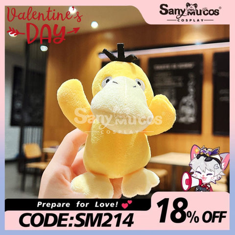 【In Stock】Game Pokemon Scarlet And Violet Cosplay Chibi Doll Props Psyduck Prop