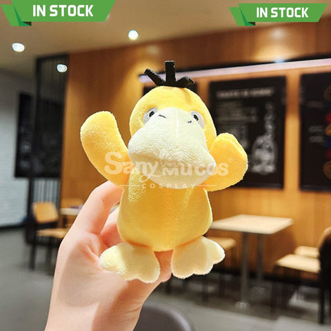 【In Stock】Game Pokemon Scarlet And Violet Cosplay Chibi Doll Props Psyduck Prop