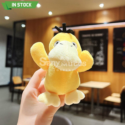 【In Stock】Game Pokemon Scarlet And Violet Cosplay Chibi Doll Props Psyduck Prop