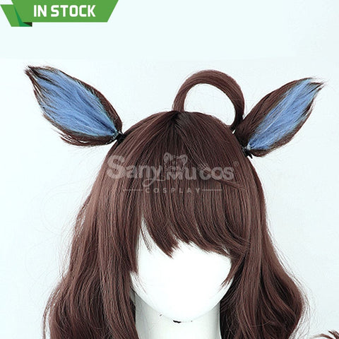 【In Stock】Game Pretty Derby Cosplay Daring Tact Cosplay Wig Cosplay Wigs