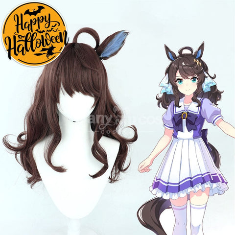 【In Stock】Game Pretty Derby Cosplay Daring Tact Cosplay Wig Cosplay Wigs