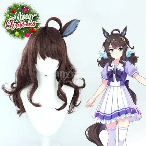 【In Stock】Game Pretty Derby Cosplay Daring Tact Cosplay Wig Cosplay Wigs