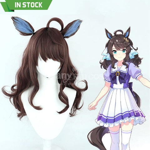 【In Stock】Game Pretty Derby Cosplay Daring Tact Cosplay Wig Cosplay Wigs