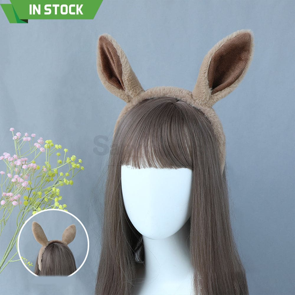 【In Stock】Game Pretty Derby Cosplay Horse Ears Hairband Props Dark Tan Prop