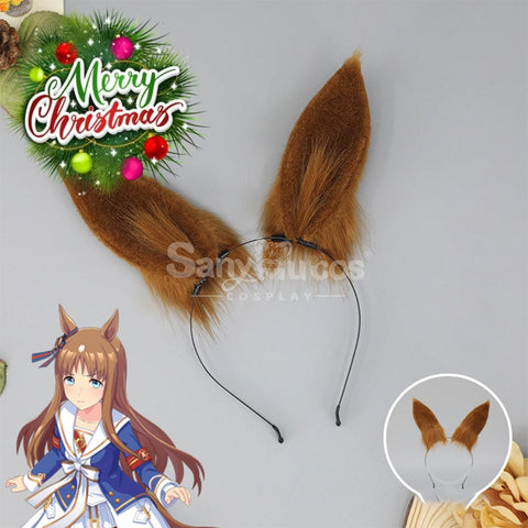 【In Stock】Game Pretty Derby Cosplay Horse Ears Hairband Props Grass Wonder Prop