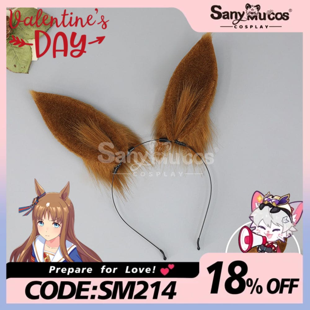 【In Stock】Game Pretty Derby Cosplay Horse Ears Hairband Props Grass Wonder Prop