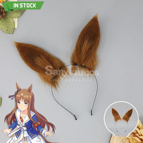 【In Stock】Game Pretty Derby Cosplay Horse Ears Hairband Props Grass Wonder Prop