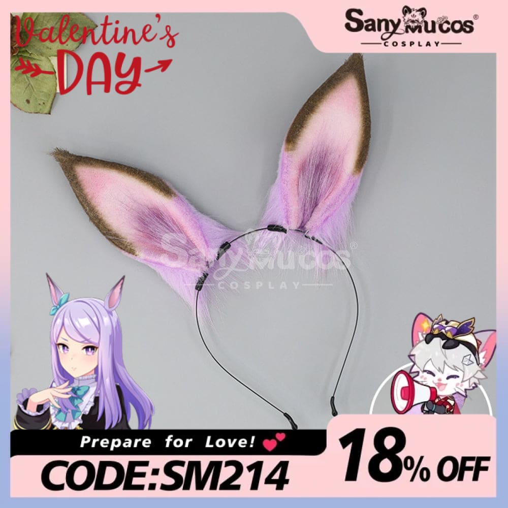 【In Stock】Game Pretty Derby Cosplay Horse Ears Hairband Props Mejiro Mcqueen Prop