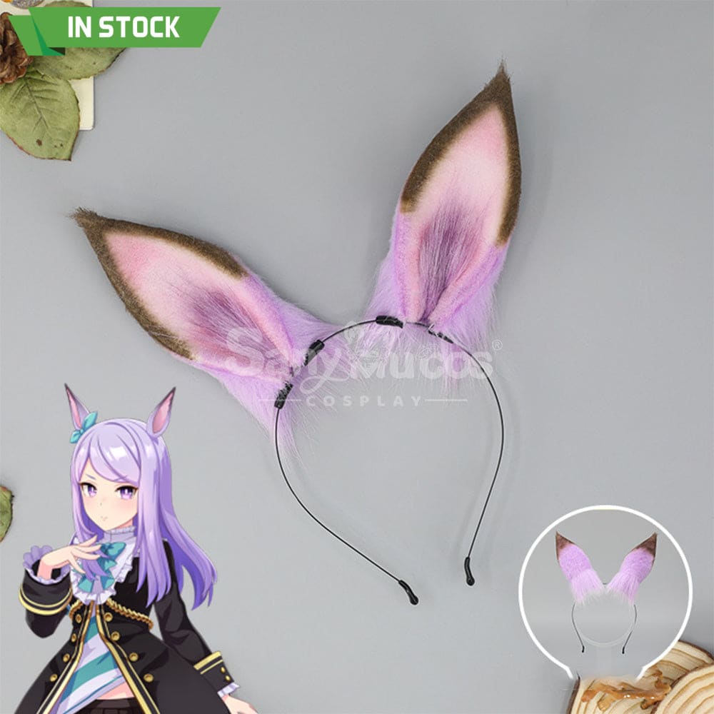 【In Stock】Game Pretty Derby Cosplay Horse Ears Hairband Props Mejiro Mcqueen Prop