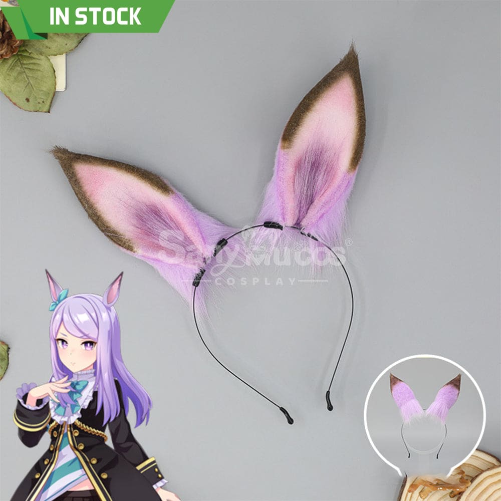 【In Stock】Game Pretty Derby Cosplay Horse Ears Hairband Props Mejiro Mcqueen Prop