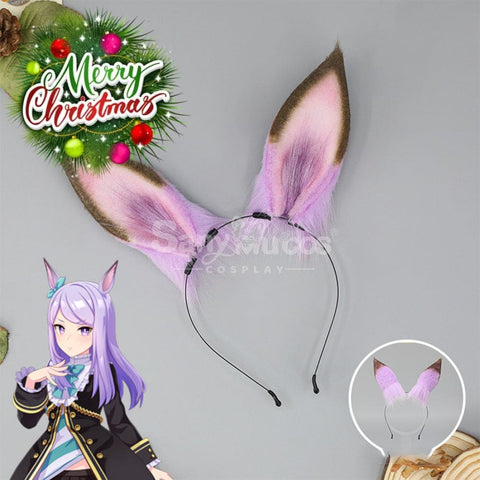 【In Stock】Game Pretty Derby Cosplay Horse Ears Hairband Props Mejiro Mcqueen Prop