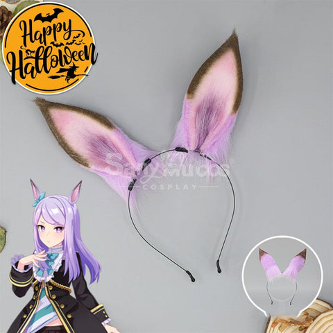 【In Stock】Game Pretty Derby Cosplay Horse Ears Hairband Props Mejiro Mcqueen Prop