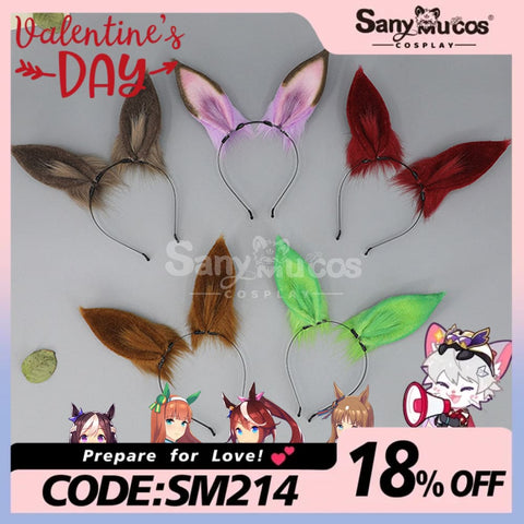 【In Stock】Game Pretty Derby Cosplay Horse Ears Hairband Props Prop