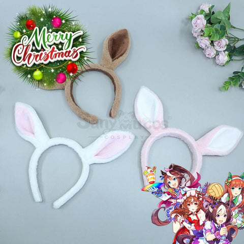 【In Stock】Game Pretty Derby Cosplay Horse Ears Hairband Props Prop