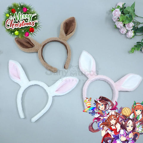 【In Stock】Game Pretty Derby Cosplay Horse Ears Hairband Props Prop