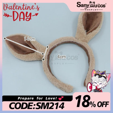 【In Stock】Game Pretty Derby Cosplay Horse Ears Hairband Props Prop