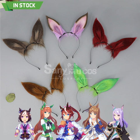 【In Stock】Game Pretty Derby Cosplay Horse Ears Hairband Props Prop