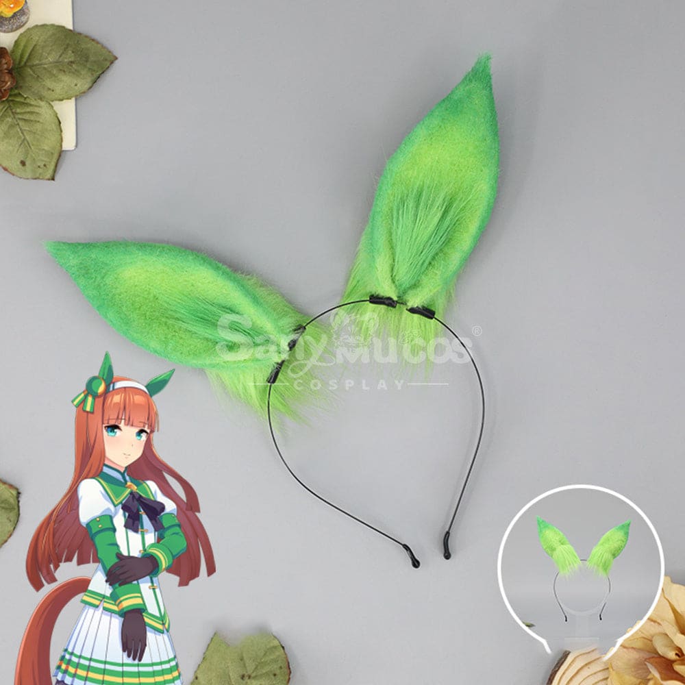 【In Stock】Game Pretty Derby Cosplay Horse Ears Hairband Props Silence Suzuka Prop