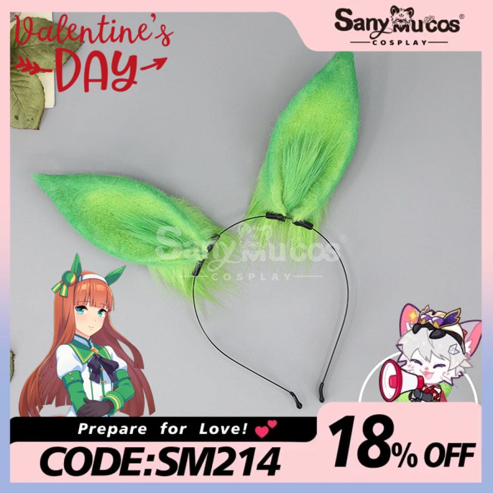 【In Stock】Game Pretty Derby Cosplay Horse Ears Hairband Props Silence Suzuka Prop