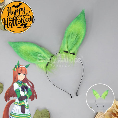 【In Stock】Game Pretty Derby Cosplay Horse Ears Hairband Props Silence Suzuka Prop