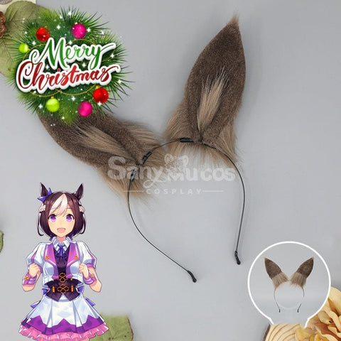 【In Stock】Game Pretty Derby Cosplay Horse Ears Hairband Props Special Week Prop