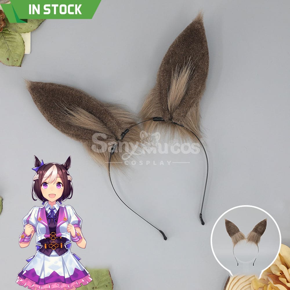 【In Stock】Game Pretty Derby Cosplay Horse Ears Hairband Props Special Week Prop