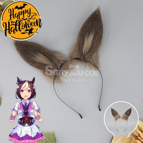 【In Stock】Game Pretty Derby Cosplay Horse Ears Hairband Props Special Week Prop