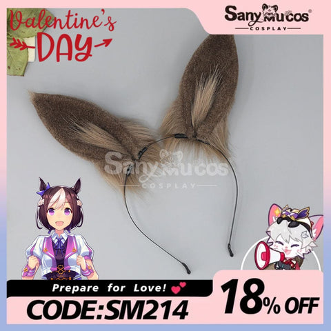 【In Stock】Game Pretty Derby Cosplay Horse Ears Hairband Props Special Week Prop