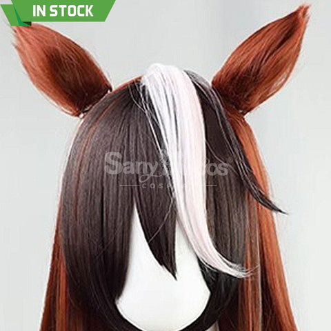 【In Stock】Game Pretty Derby Cosplay Symboli Rudolf Cosplay Wig Cosplay Wigs