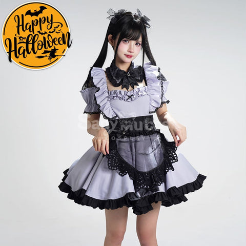 【In Stock】Game Shirogane Maid Club Cosplay Cute Maid Series Cosplay Costume Blue / S Cosplay Costumes