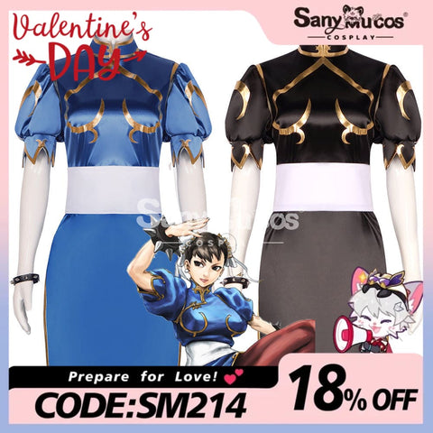 【In Stock】Game Street Fighter Cosplay Chun-Li Costume Plus Size Costumes