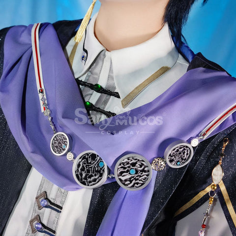 【Pre-Sale】Game Tears of Themis Cosplay Marius von Hagen Cosplay Costume Premium Edition Cosplay Costumes