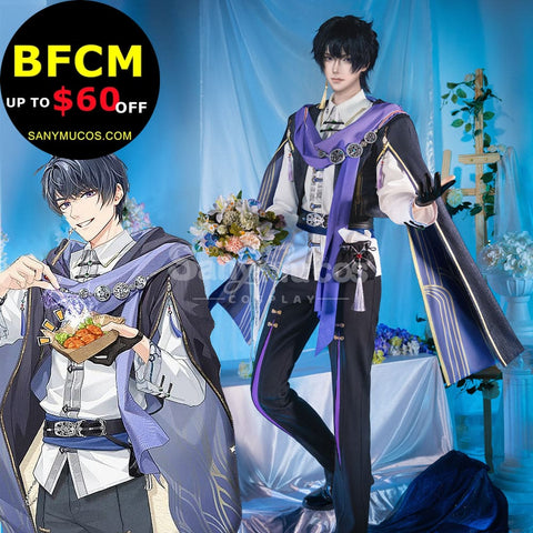 【Pre-Sale】Game Tears of Themis Cosplay Marius von Hagen Cosplay Costume Premium Edition Cosplay Costumes