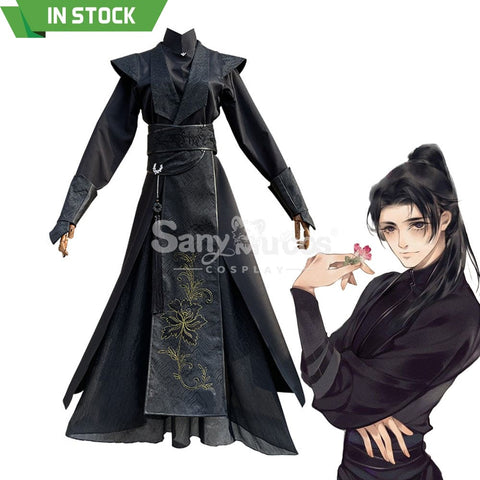 【In Stock】Game The Husky And His White Cat Shizun Cosplay Mo Ran Costume Costumes