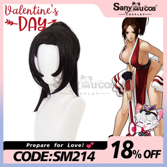 【In Stock】Game The King Of Fighters Cosplay Mai Shiranui Wig Wigs 1000