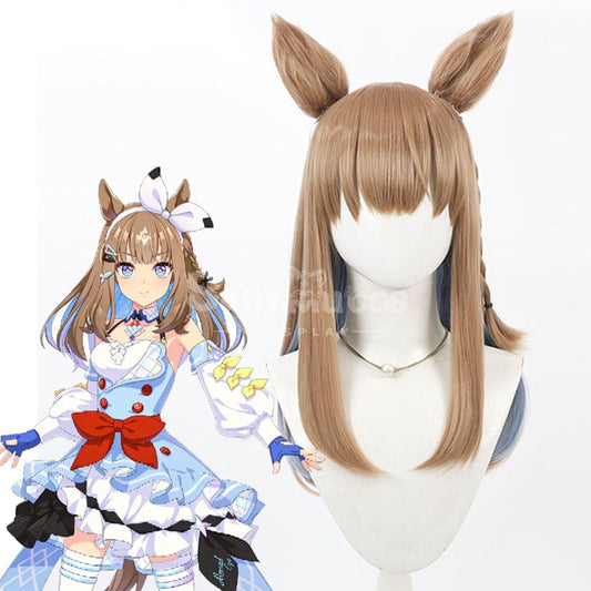 【In Stock】Game Uma Musume Pretty Derby Cosplay Almond Eye Cosplay Wig Cosplay Wigs 1000