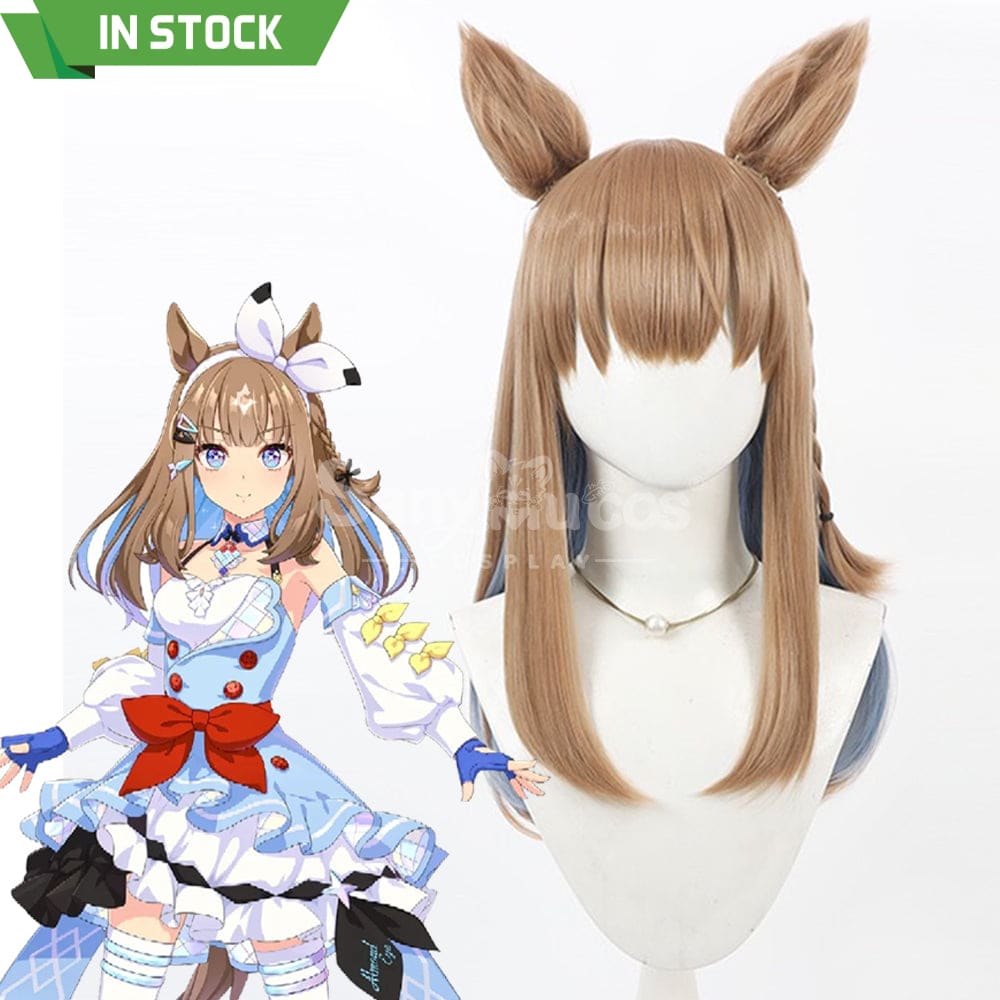 【In Stock】Game Uma Musume Pretty Derby Cosplay Almond Eye Cosplay Wig Cosplay Wigs